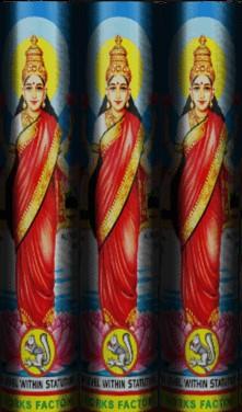 4 INCH LAKSHMI